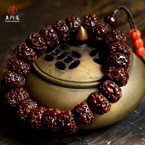 上行道藏式五瓣老金刚菩提手串佛珠手链红皮矮桩玉化枣红包浆男女