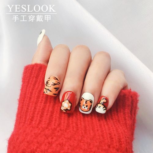 2022虎年新年穿戴甲手作手绘老虎美甲成品春节短款甲片指甲贴片
