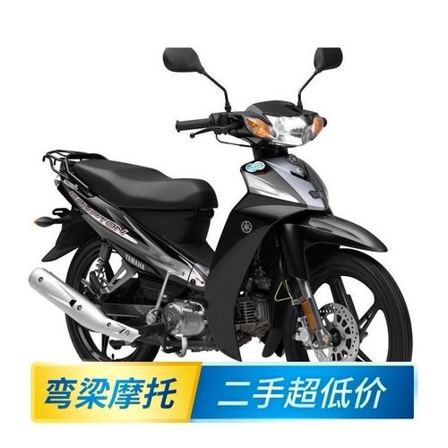 二手雅马哈弯梁110cc赛驰c8摩托车男女式代步车省油助力车