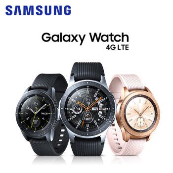 【京闪配】三星(samsung) 三星galaxy watch 智能手表s4智能电话手表