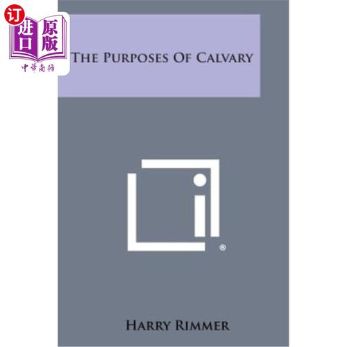 【中商海外直订】the purposes of calvary