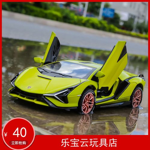 仿真回力闪电小牛声光合金汽车模型跑兰博基尼玩具