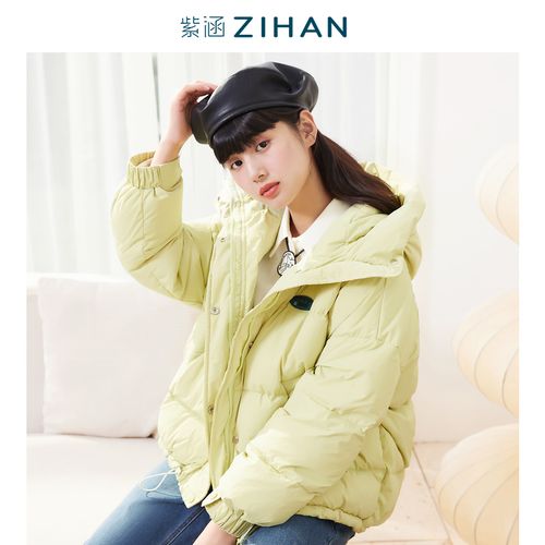 初系列 紫涵2021年冬新款纯色带帽趣味装饰羽绒服设计感上衣外套