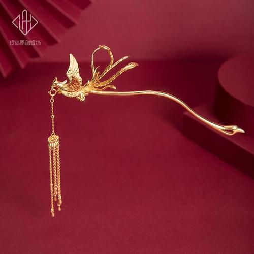 【偏凤钗】925银镀厚金凤凰发簪女古法鎏金头饰复古婚嫁婚礼凤簪