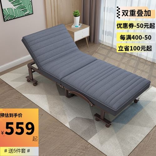 午休午睡休息床 保姆床 免安装折叠床 酒店加床单双人折叠床906