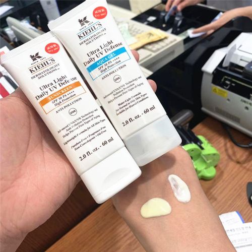 kiehl"s科颜氏全波段防晒霜清爽隔离乳液spf50 60ml 户外防紫外线