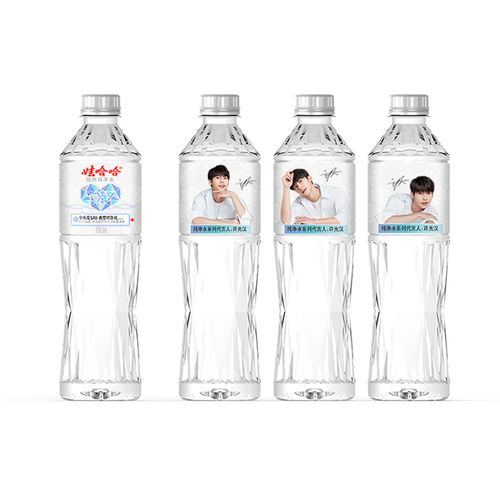 【优选】娃哈哈晶钻水 饮用纯净水550ml*24瓶整箱装钻面许光汉定制款