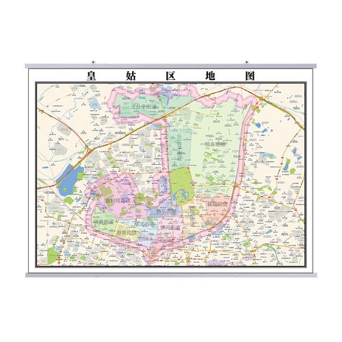 沈阳市皇姑区地图挂图行政交通地形城区街道图办h公室2021电子定
