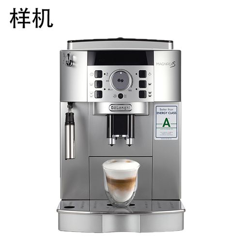 delonghi/德龙 ecam22.110.sb意全自动咖啡机650.85.ms/28.465