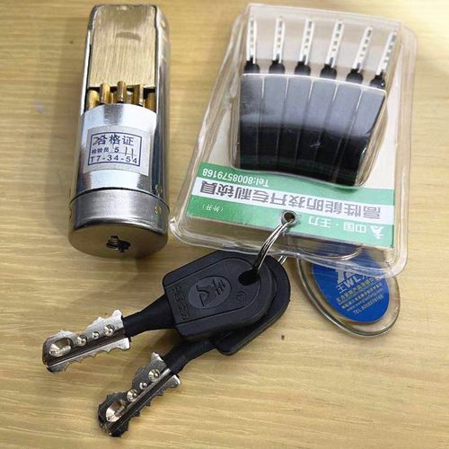 王力锁芯新款王力特能7888锁芯四排弹子王力防盗门锁芯 88=34 54整截
