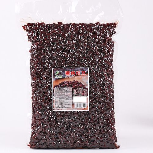 网红1kg糖纳红豆熟红豆蜜蜜豆开袋即食珍珠奶茶店专用烘培原料配【3月