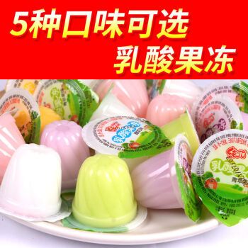 果冻乳酸菌酸奶水果味小布丁夏季零食礼包整箱 1斤装 香芋味