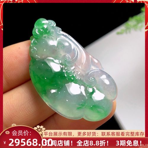 t108玉渡缘a货翡翠珠宝首饰玉冰种辣绿复古如意吊坠证书0222