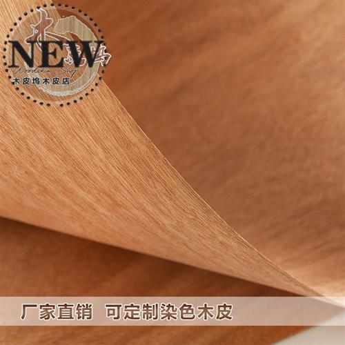 5mm实木木皮 木工贴
