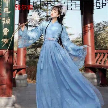 汉服女成人小个子女仙气古风学生星空超仙改良日常装星宿交领对襟齐腰