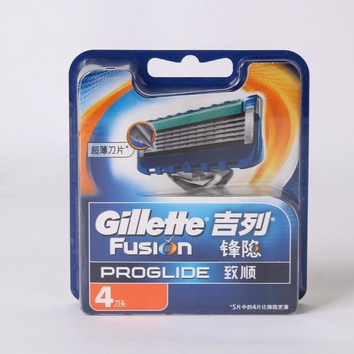 包邮吉列剃须刀片锋隐致顺手动刀头4片装锋速5层男士刮胡刀片