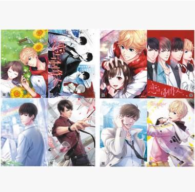 新款动漫1645 恋与制作人海报 一套8张压纹海报