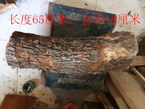 枣木原木料赤金檀木车珠子木料把件原料diy手工木料佛珠料