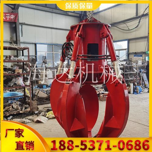 各种电动抓斗定制机械抓斗 行车抓斗 小型抓斗 4液压抓斗 抓梅花