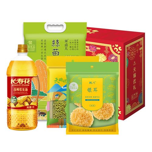天瑞优品 粮油干货杂粮礼包 福满礼盒 丝苗米长寿花花生油绿豆银耳
