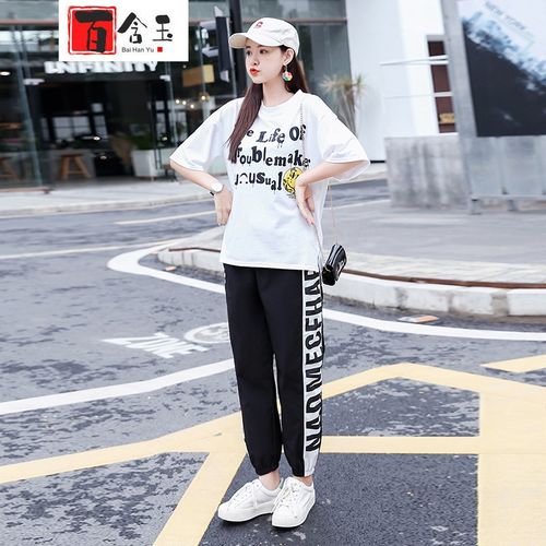 百含玉时尚女生休闲套装女夏季女生学生韩版宽松少女初中生女装中学生