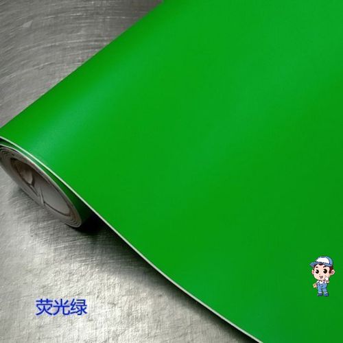 哑光浅绿色翠绿色墙贴荧光绿深绿贴即时广m告绿色贴