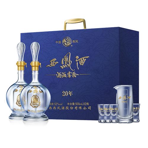 西凤酒 白酒 凤香型 陈年原浆(20年)52度500ml*2瓶礼盒装 年份封坛古