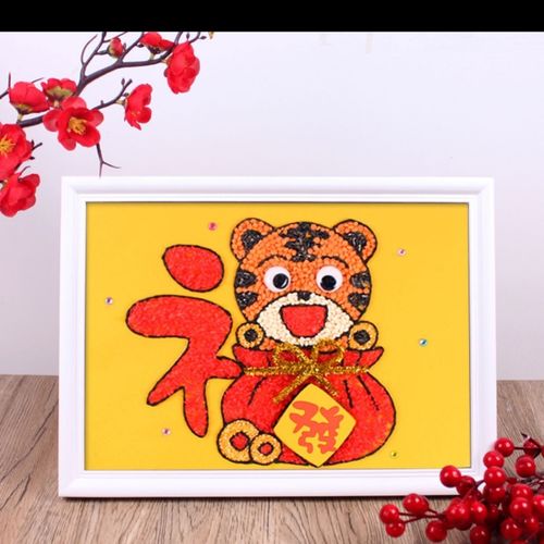 新年diy手工材料包五谷杂粮粘贴画幼儿园制作豆子儿童过年春节虎 福虎