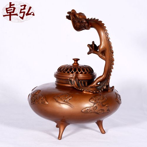 卓弘 铜紫铜龙仗薰炉龙头三足家用香道香薰炉家居工艺品摆件