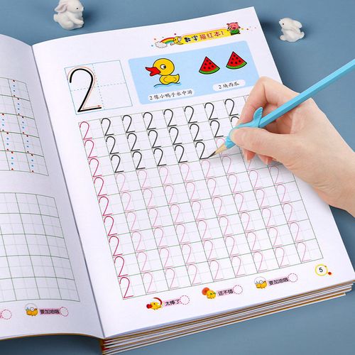幼小衔接数学铅笔描红本儿数字控笔训练前班幼儿园初学者练字帖贴