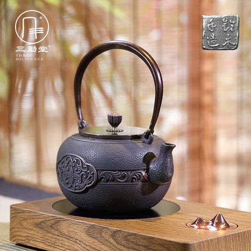 三勤堂大铁壶烧水壶日式铃木手造南部煮水器铁瓶功夫茶壶s28002