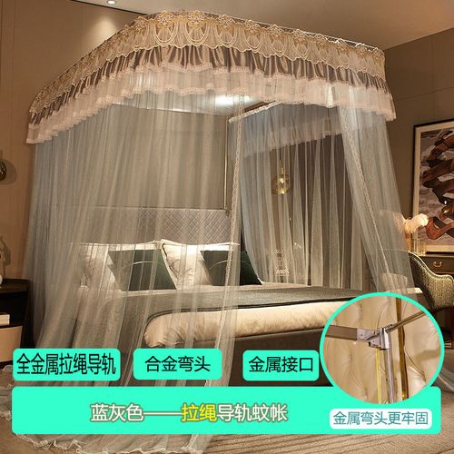 新款导轨蚊帐u形u型轨道家用1.5米1.8m床2公主风纹账欧式支架夏季