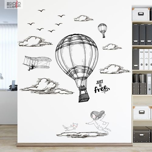热气球手绘涂鸦浪漫艺术背景墙贴纸办公室装饰儿童房贴画个性创意