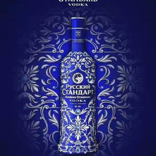 俄罗斯russia进口 原瓶进口斯丹达伏特加 冬宫纪念版 700ml门捷列夫