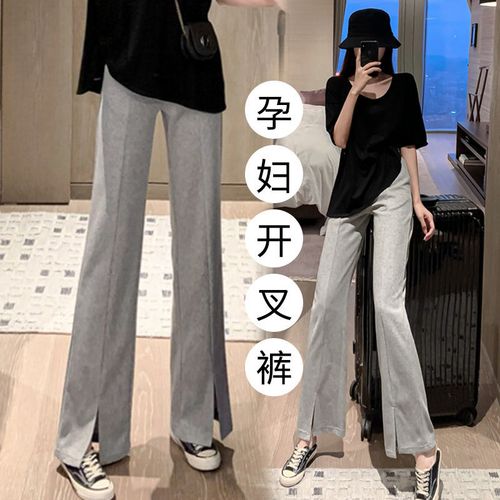 孕妇裤子外穿时尚开叉裤春夏季薄款宽松百搭休闲裤网红春秋孕妇裤