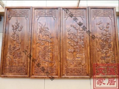 梅兰竹菊浮雕四条屏全实木挂屏壁饰东阳木雕工艺品摆件