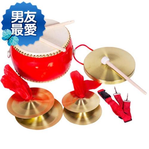 三句半f道具套装大场合表演成人儿童铜锣鼓镲纯铜锣鼓乐器全套