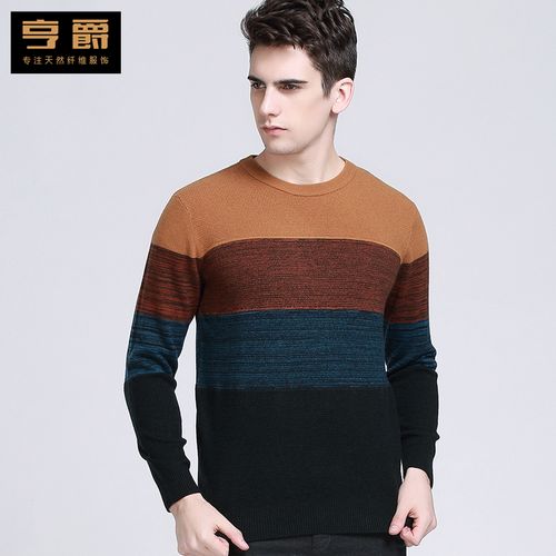 100%纯羊毛青年男士羊毛衫圆领新款秋冬套头毛衣男条纹针织衫线衣
