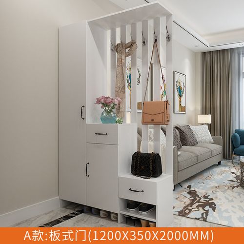 入门鞋柜进门玄关门厅柜简约现代 客厅隔断柜定做一体挂衣柜 a款:长