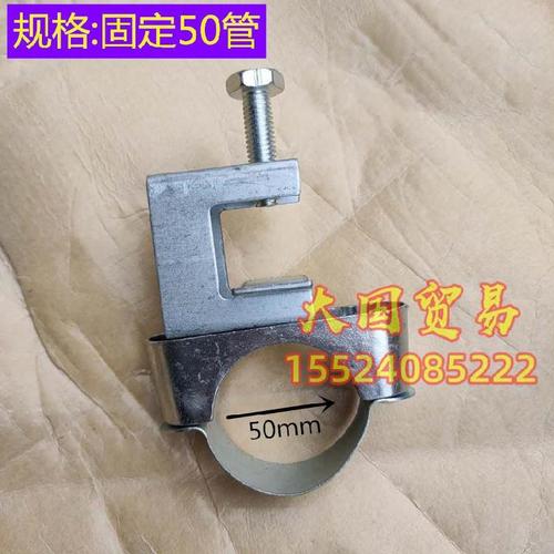 钢结构管卡夹子槽钢棚顶配件免钉老虎kbg夹走线管桥架钢管圆管抱