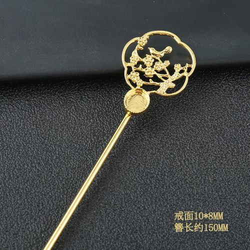 神棍主体单直棍古风簪子合集diy手工制作古风发簪盘发