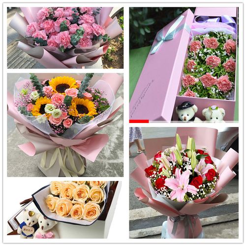 母亲节康乃馨花束同城送花玫瑰生日订花聊城临清市阳谷县鲜花速递
