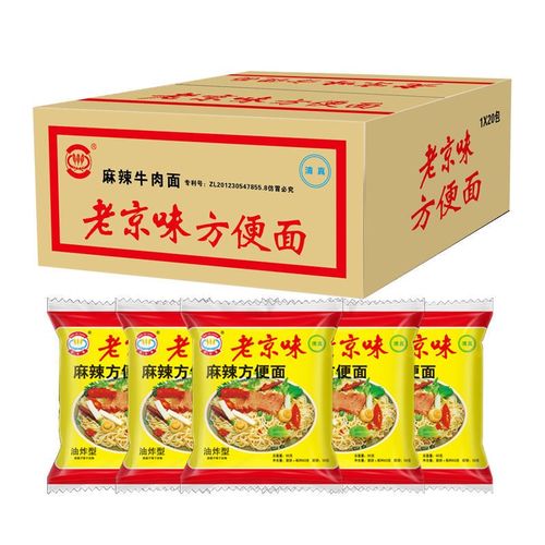 清真老京味方便面老方便面麻辣老北京袋装干吃干脆面