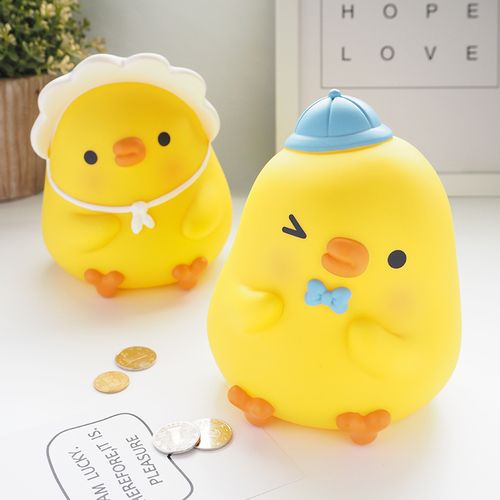 小鸭子存钱罐可存可取女生创意可爱储蓄罐防摔儿童硬币卡通零钱罐