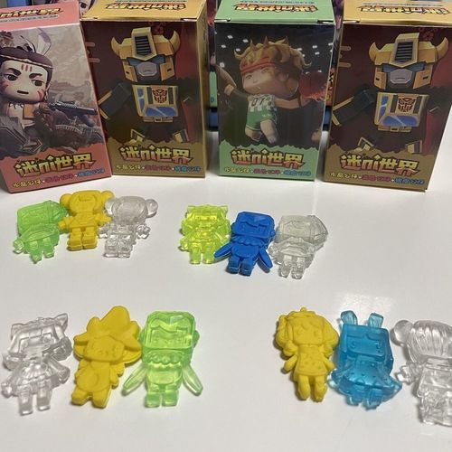 迷你世界橡皮公仔水晶公仔变色公仔身份卡片小学生创意橡皮玩具