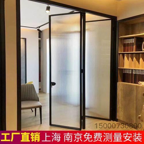 高档房制铝镁合金门边全景阳台客厅玻璃门折叠窄推拉门厨定推奢华