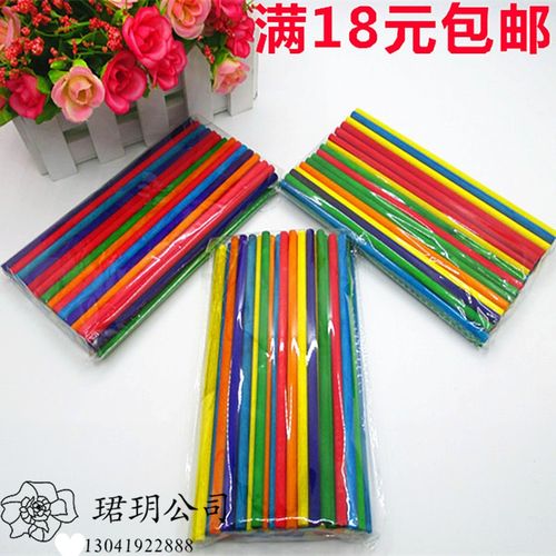 彩色木棒圆棒木条冰棒棍 diy手工模型制作工具材料六色50支