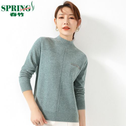 春竹2021新品100纯羊毛衫新款半高领打底衫女士秋冬