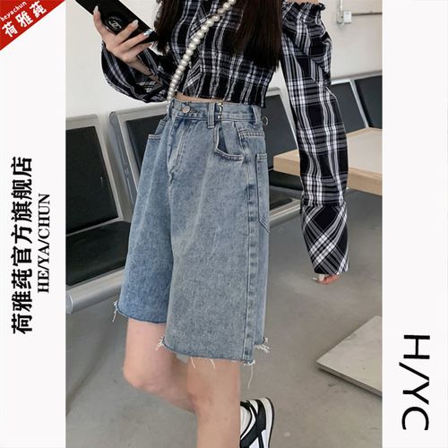 大码五分牛仔短裤女夏季新款高腰宽松显瘦胖mm阔腿裤辣妹中裤子潮
