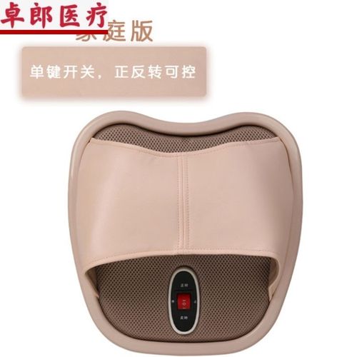 自动足疗机按摩仪家用脚底腿部穴位足底足部仿真人揉捏按脚按摩器